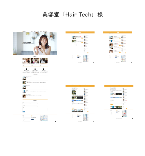 02.webサイト02