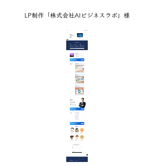 04.webサイト04